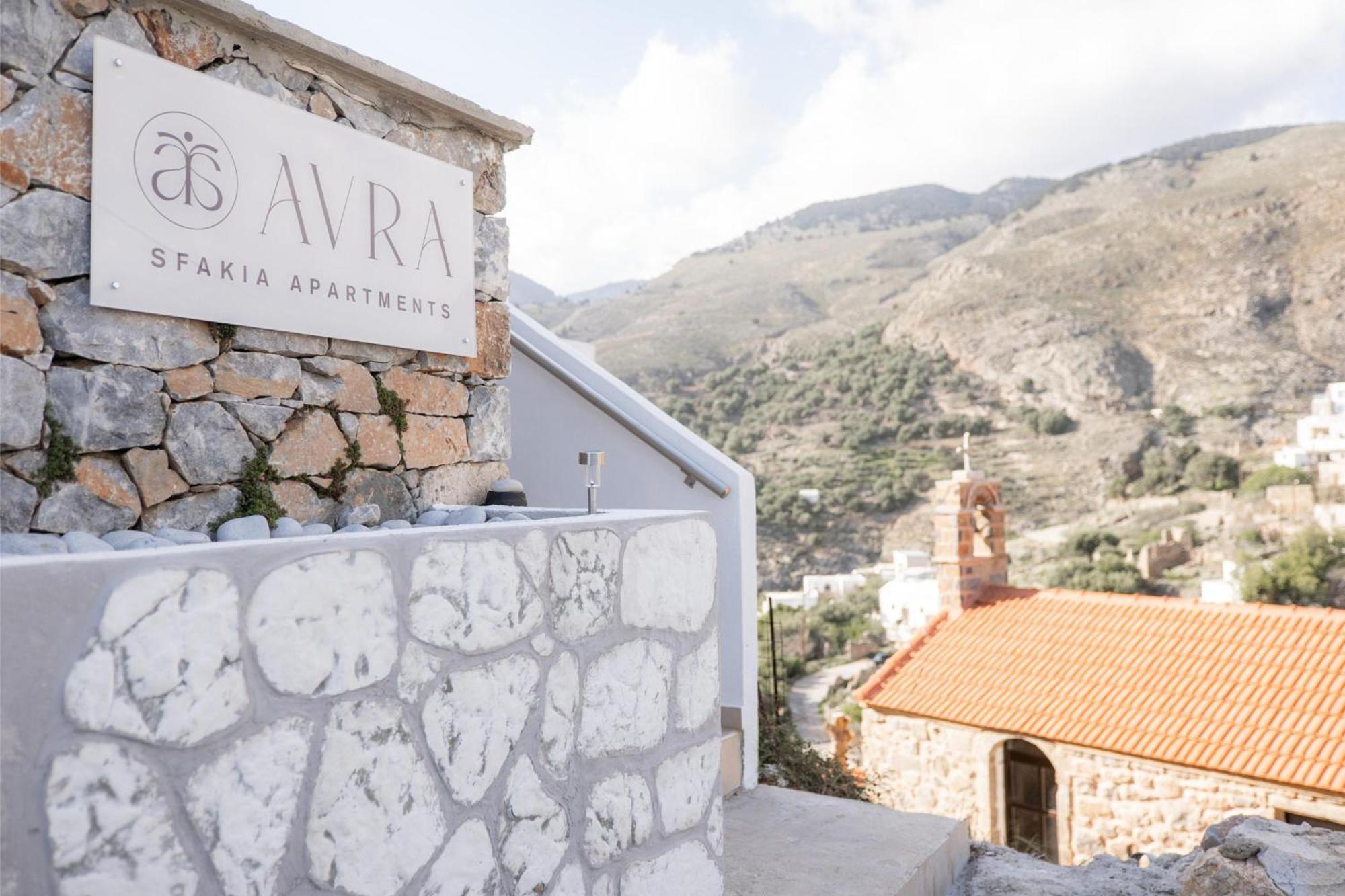 Avra Sfakia Apartments Khóra Sfakíon المظهر الخارجي الصورة